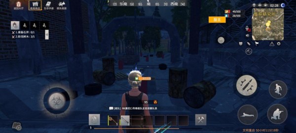 王牌战争图片11